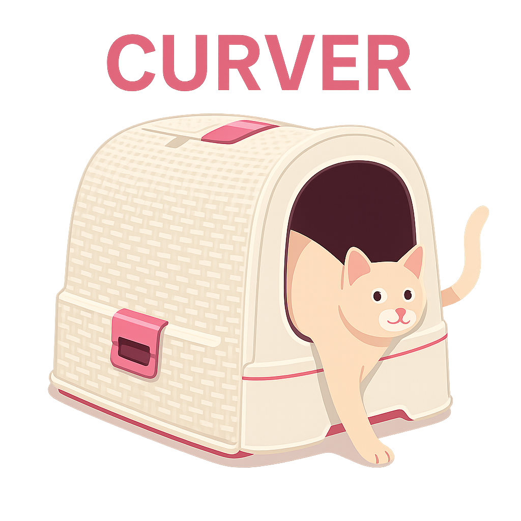 CURVER arenero efecto mimbre con cajón